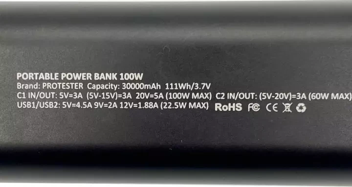 Buy POVEPBACK FOR NOTUBUKA C0000 MAH PROTESTER PRO-PD100W