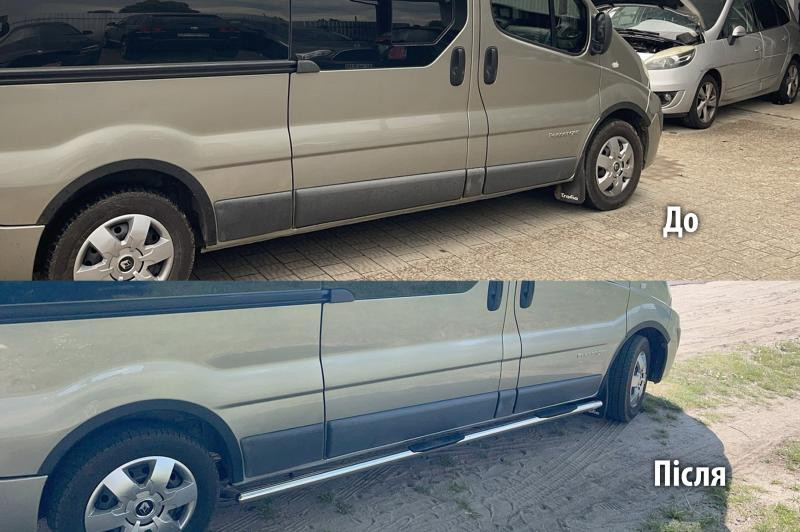 Купити Бічні труби (2 шт, нерж.) 70мм, Довга база для Nissan Primastar 2002-2014 рр