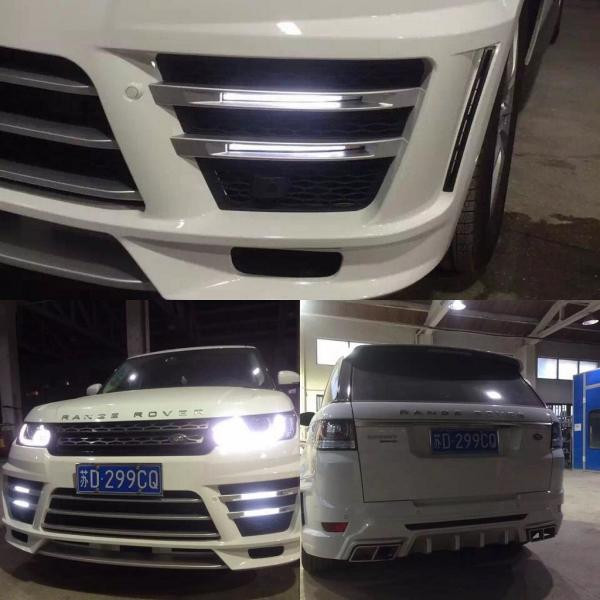 Купити Комплект обвісів 2014-2018 (Lumma) для Range Rover Sport рр