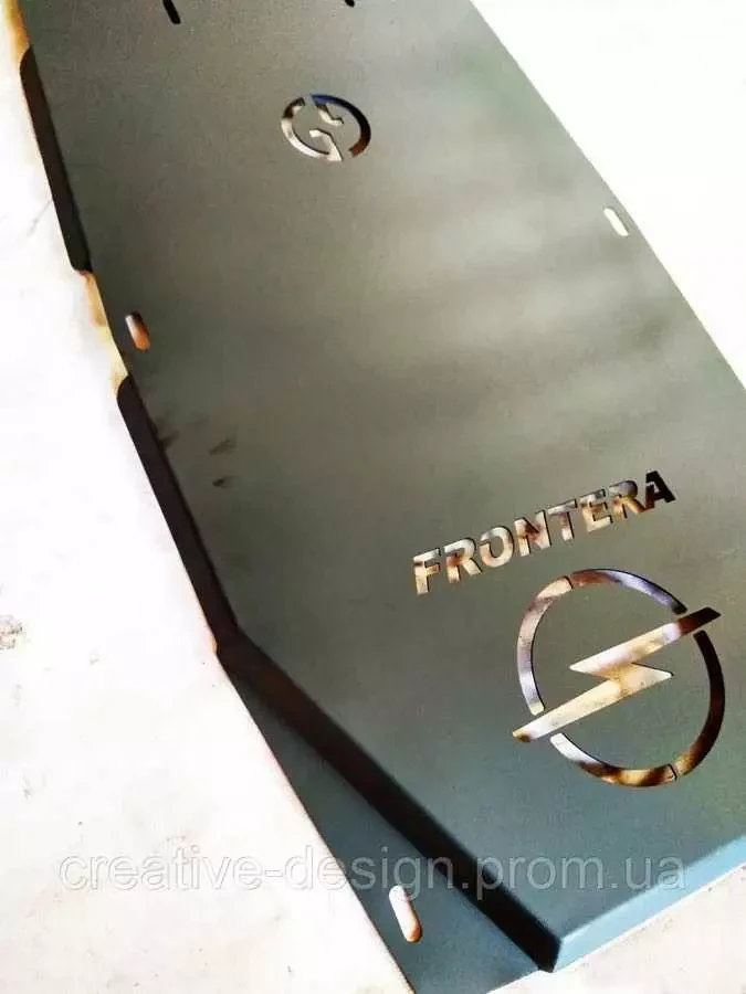 Купити Захист коробки передач і роздатки для OPEL Frontera B 1997-2004