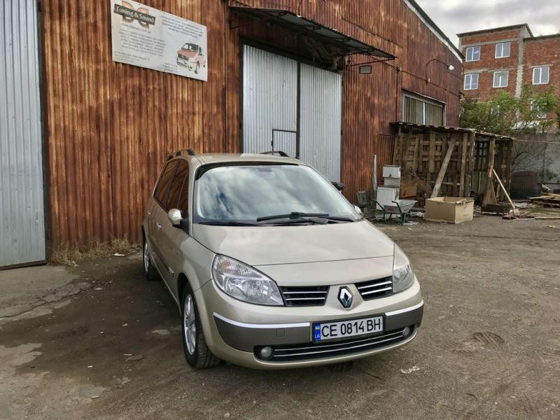 Купити Рейлінги Хром (2 шт) Коротка база для Renault Scenic/Grand 2003-2009 рр