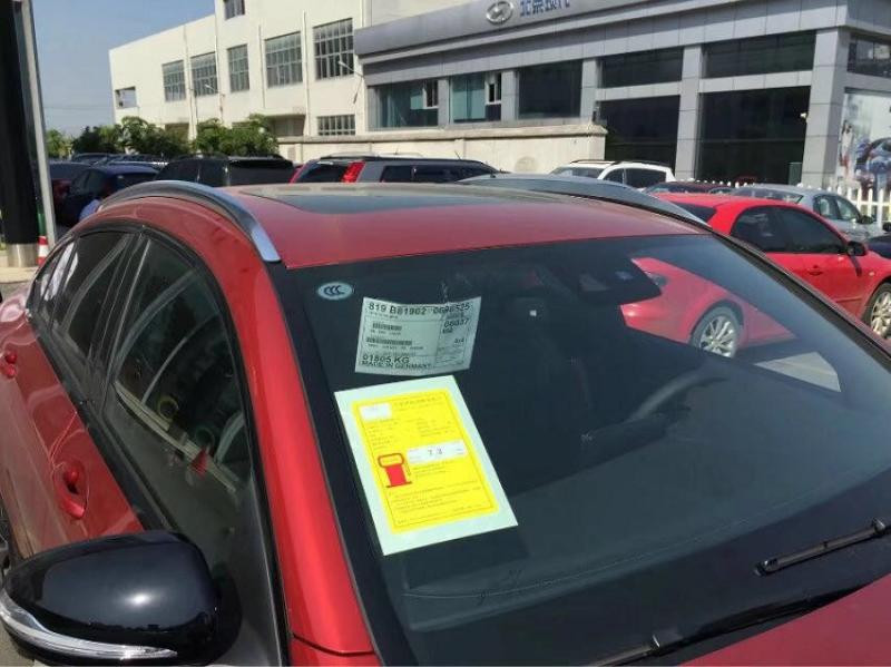 Купити Рейлінги OEM для Mercedes GLC coupe C253