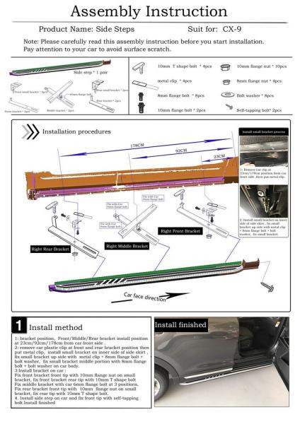 Купити Бокові пороги оригінал (2 шт) для Mazda CX-9 2017- рр