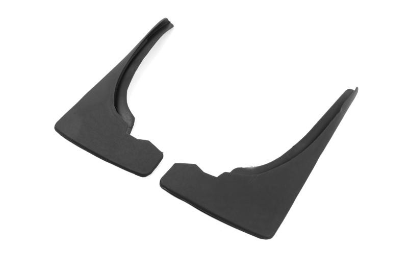 Купити Передні бризковики (2 шт.) для Nissan Navara 2006-2015 рр