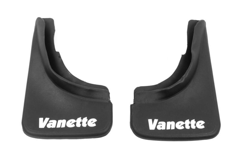 Купити Бризковики Premium (2 шт) для Nissan Vanette