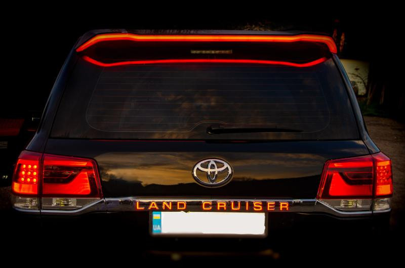 Купити Планка над номером LED (2016-2025) для Toyota Land Cruiser 200