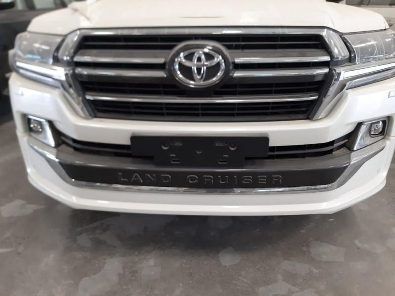 Купить Передняя накладка на юбку для Executive 2019 для Toyota Land Cruiser 200