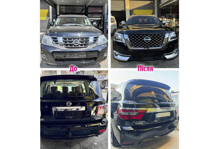 Купити Комплект обвісів в 2024 рік (рестайлінг) для Nissan Armada 2016-2024 рр