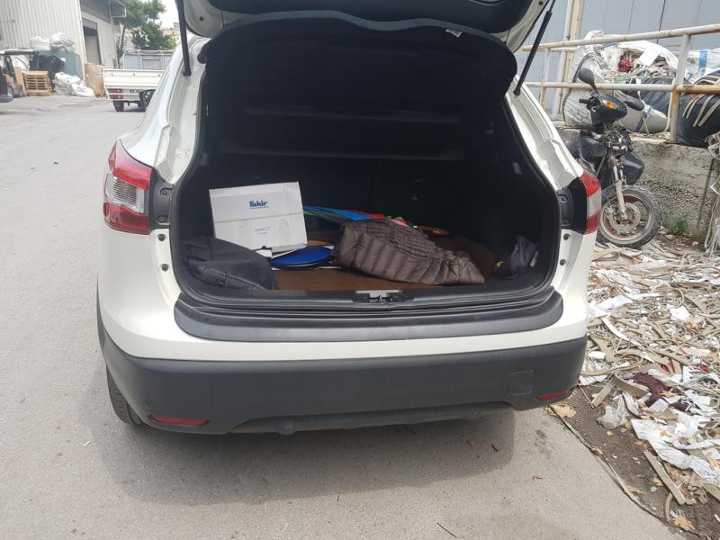 Купить Накладка на задний бампер EuroCap (2014-2017, ABS) для Nissan Qashqai/Rogue Sport