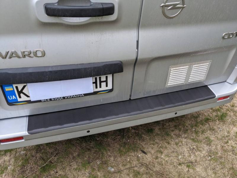 Купить Накладка на задний бампер DDU (ABS) для Nissan NV300/Primastar 2016-гг