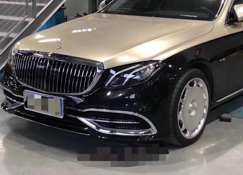 Купить Комплект обвесов Maybach (для 2016-2020) для Mercedes E-сlass W213