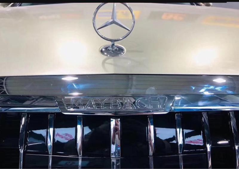 Купить Комплект обвесов Maybach (для 2016-2020) для Mercedes E-сlass W213