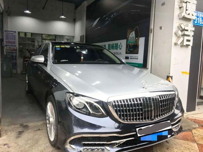 Купить Комплект обвесов Maybach (для 2016-2020) для Mercedes E-сlass W213