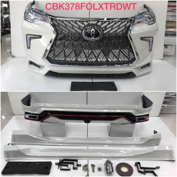 Купити Комплект обвісів Lexus-TRD V2 для Toyota Fortuner 2015- рр