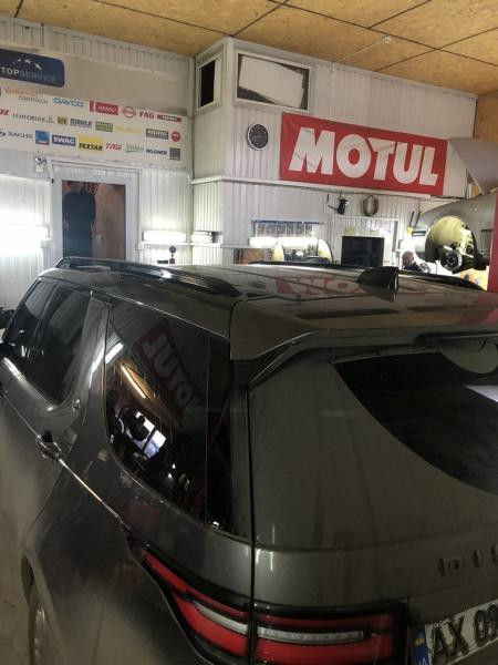 Купити ОЕМ рейлінги (2 шт) сірі для Land Rover Discovery V