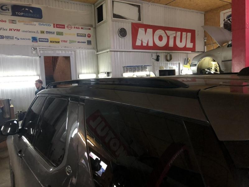 Купити ОЕМ рейлінги (2 шт) сірі для Land Rover Discovery V