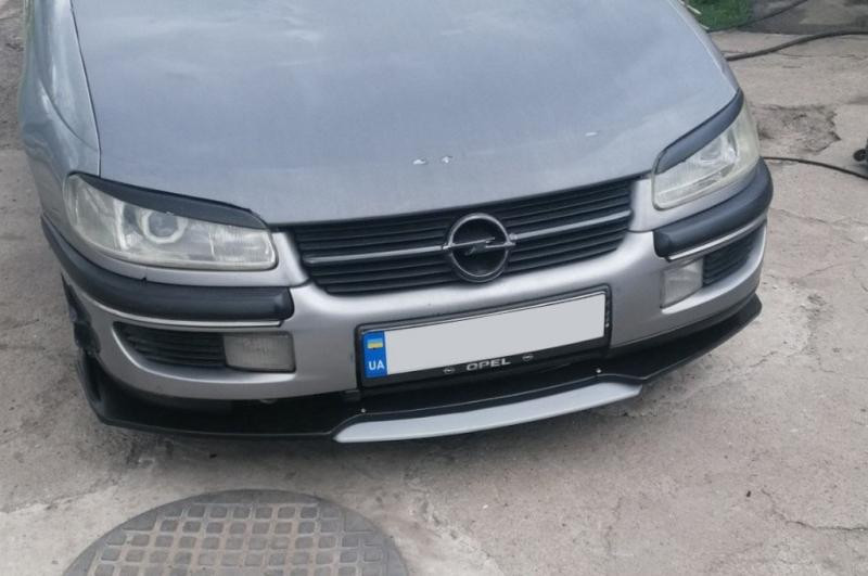 Купити Універсальна передня лип накладка Niken Grey (ABS)