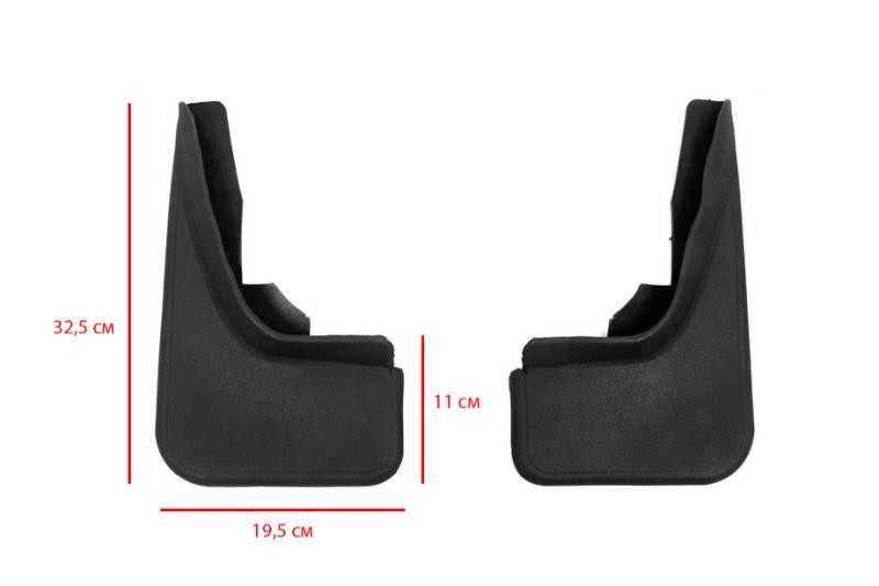 Купить Универсальные брызговики V1 (2 шт)