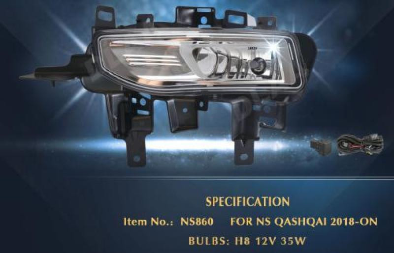 Купить Противотуманки 2017-2021 (полный комплект) для Nissan Qashqai/Rogue Sport