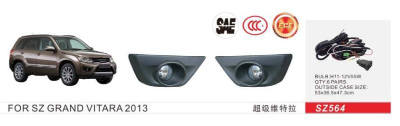 Купити Протитуманки 2013-2017 (2 шт, галогенні) для Suzuki Grand Vitara рр