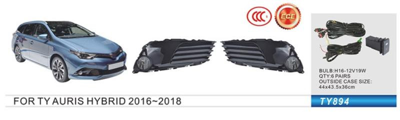 Купити Протитуманки Hibryd 2015-2018 (2 шт, галогенні) для Toyota Auris рр