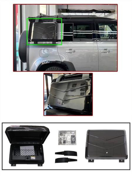 Купити Експедиційний ящик V2 для Land Rover Defender 2019- рр