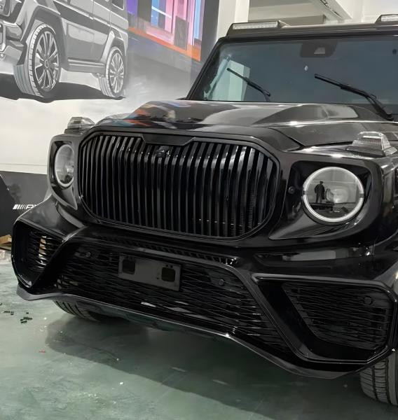 Купити Комплект обвісів 2018-2025 (Maybach) для Mercedes G сlass W463 рр