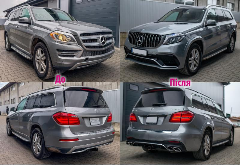 Купить Комплект рестайлинга из GL в GLS AMG для Mercedes GL/GLS сlass X166