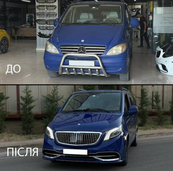 Купити Комплект рестайлінгу в W447 Maybach для Mercedes Viano 2004-2014 рр