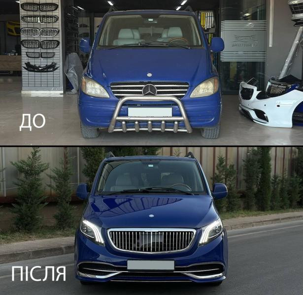 Купити Комплект рестайлінгу в W447 Maybach для Mercedes Viano 2004-2014 рр