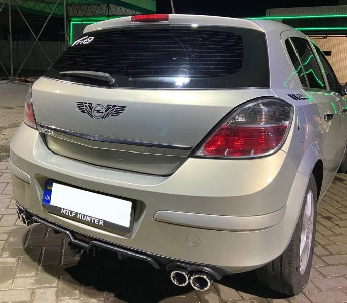 Купити Універсальний задній дифузор DPT V-7 (ABS) (чорний глянець)