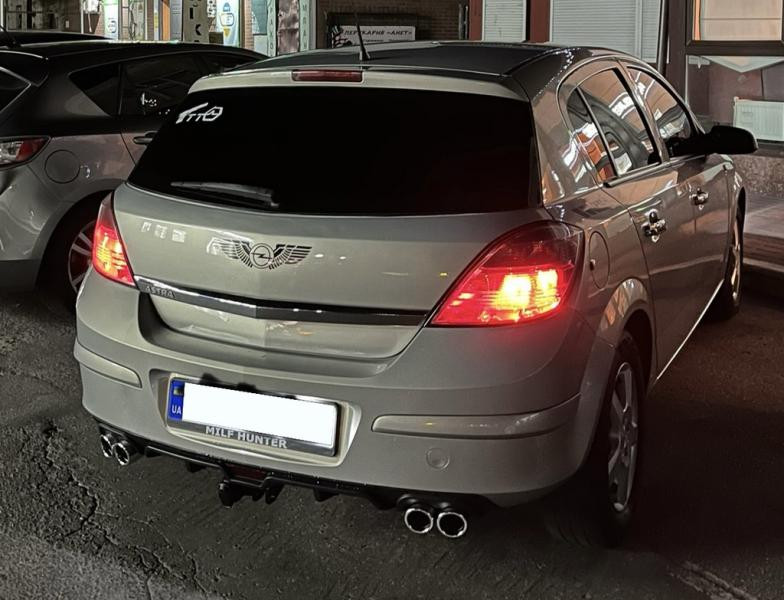 Купити Універсальний задній дифузор DPT V-7 (ABS) (чорний глянець)