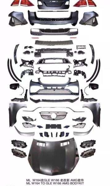 Купити Комплект рестайлінгу в GLE63 AMG для Mercedes ML W164