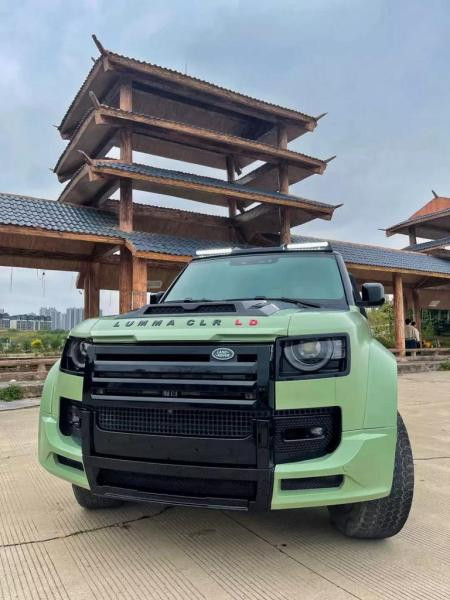 Купить Комплект обвесов (Lumma V2) для Land Rover Defender 2019- рр