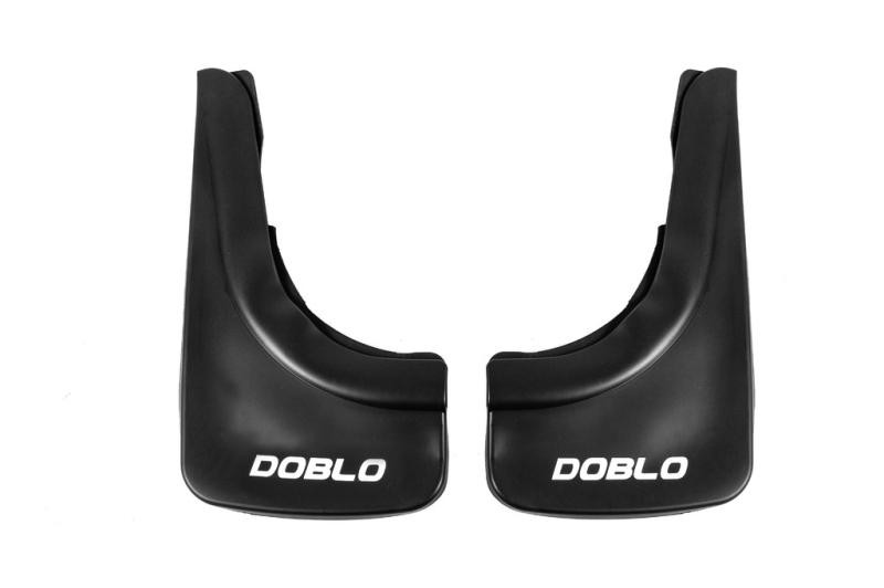 Купити Бризковики EuroCap Передні для Fiat Doblo II 2010-2022 рр