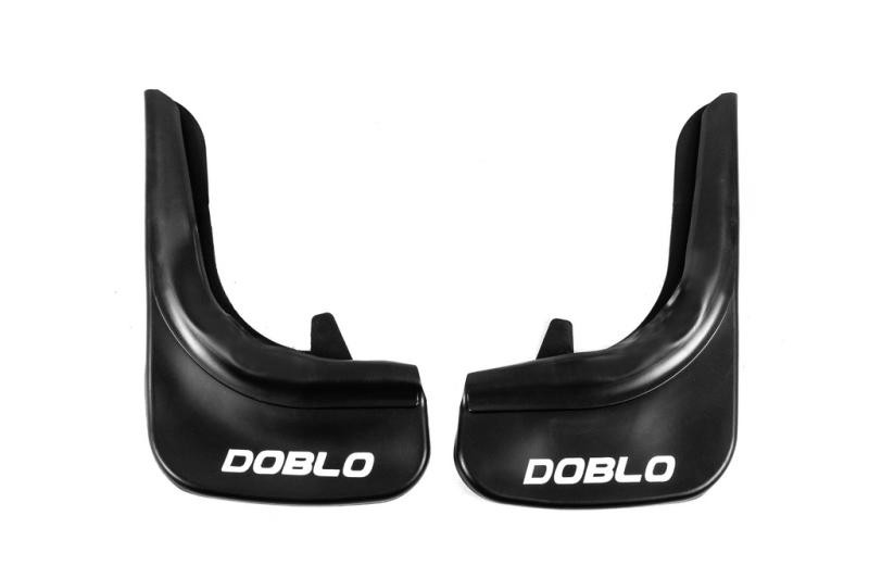 Купити Бризковики EuroCap Передні для Fiat Doblo II 2010-2022 рр