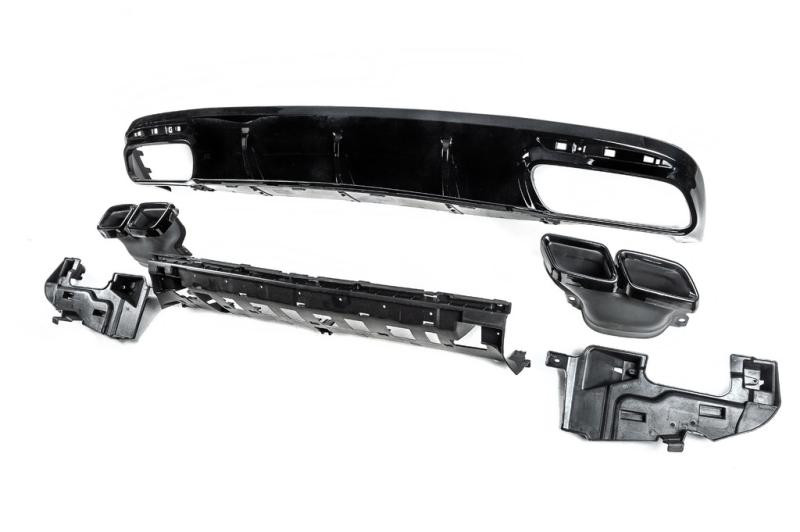 Купить Задний диффузор с насадками Black (2018-2020, Дизайн S-COUPE63) для Mercedes S-class C217 Coupe