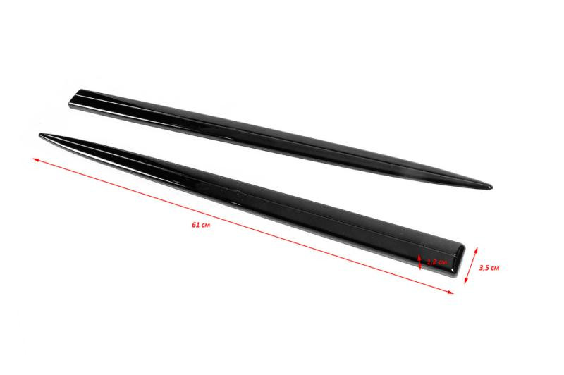 Купить Универсальные молдинги (4 шт, черный)