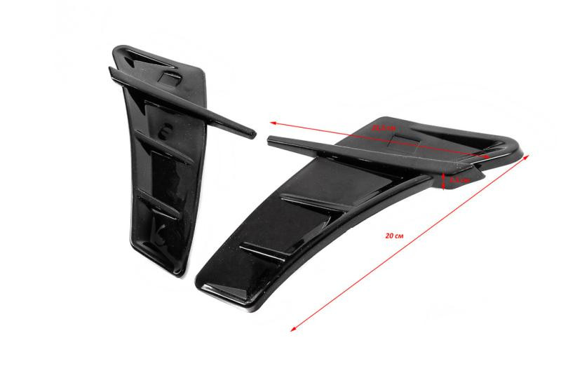 Купить Универсальные вентиляционные накладки на крылья тип-F (имитация, 2 шт, резина)