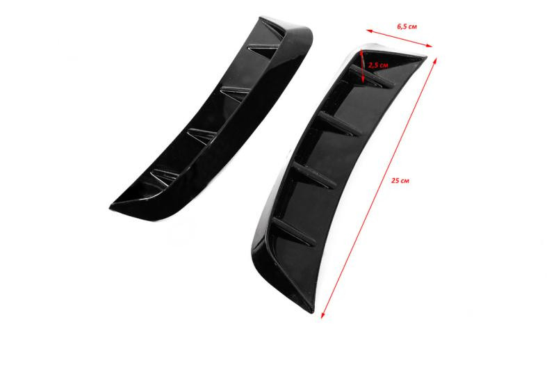 Купити Універсальні вентиляційні накладки на крила тип-G (імітація, 2 шт)