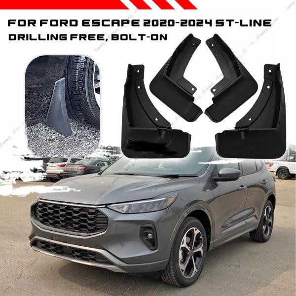 Купити Бризковики Premium (для ST-Line, 4 шт) для Ford Kuga/Escape 2019- рр