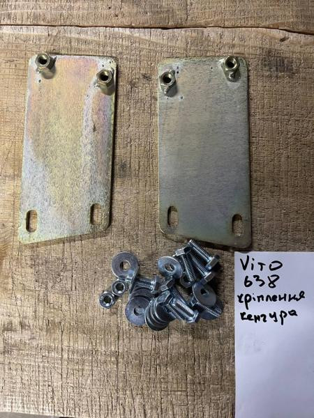 Купить Крепление кенгурятника для Mercedes Vito W638 1996-2003 гг