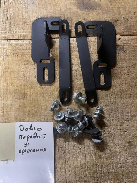 Купить Крепление передней защиты для Fiat Doblo II 2010-2022 гг