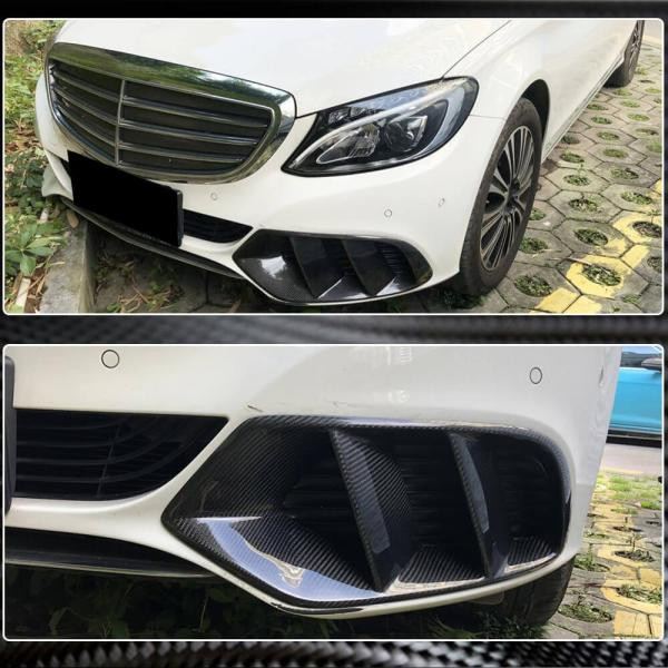 Купить Накладки на противотуманки (для SD Base 2015-2019, Карбон) для Mercedes C-сlass W205