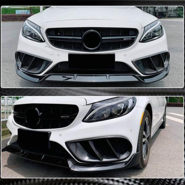 Купити Накладки на протитуманки (для C43 AMG 2015-2019, Карбон) для Mercedes C-сlass W205 рр