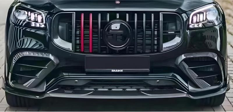 Купить Передняя решетка GT Panamericana GT-R (для GLS63, 2020-2023) для Mercedes GLS X167