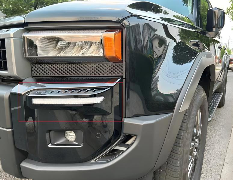 Купить Ходовые огни DRL для Toyota Land Cruiser Prado 250