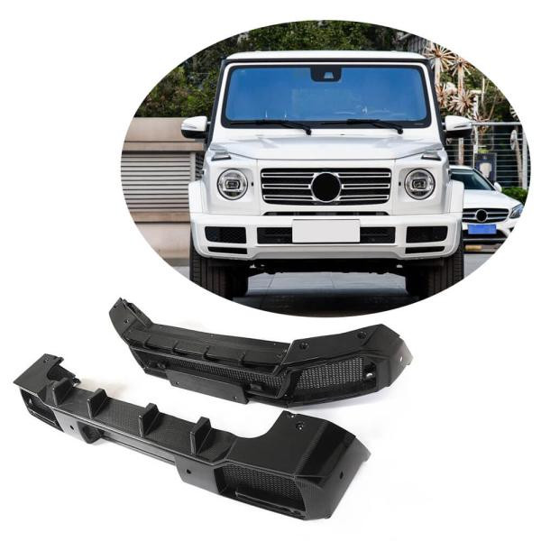 Купить Комплект обвеса Carbon Set (Сухой карбон) для Mercedes G сlass W463 2018-2024 гг