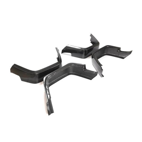 Купити Розширювачі арок (для Base, Сухий карбон) для Mercedes G сlass W463 2018-2024 рр