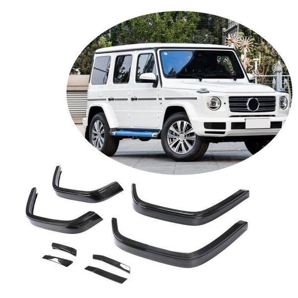 Купить Расширители арок (под обвес Carbon Set, Карбон) для Mercedes G сlass W463 2018-2024 гг